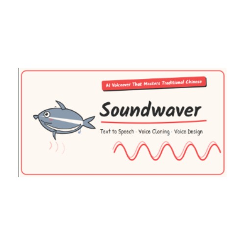 Soundwaver logo